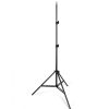 Camera Centre UK Kenro 2M Light Stand 2000 | Stands & Supports