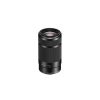 Camera Centre UK Sony E 55-210Mm F4.5-6.3 Oss Micro Slr Camera Lens - Black: White Box | Sony Fit