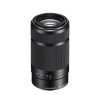 Camera Centre UK Sony E 55-210Mm F4.5-6.3 Oss E-Mount Lens - Black | Sony Fit