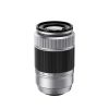 Camera Centre UK Fujifilm 50-230Mm F4.5-6.7 Xc Ois X Mount Lens Silver Ca0294 | Fujifilm Fit