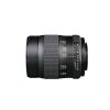 Camera Centre UK Dorr 60Mm F2.8 Super Macro Mf Lens: Canon Ef-S Eos Mount | Canon Fit