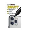 Camera Centre UK Lenspen Smarty Smartphone Phone Lens Cleaner - Ls-1E | Camera Cleaning