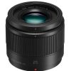 Camera Centre UK Panasonic 25Mm F1.7 Lumix G Asph Micro Four Thirds Lens - Black | Micro 4/3 Fit