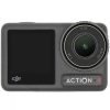 Camera Centre UK Dji Osmo Action 4 Standard Combo | Action Cameras